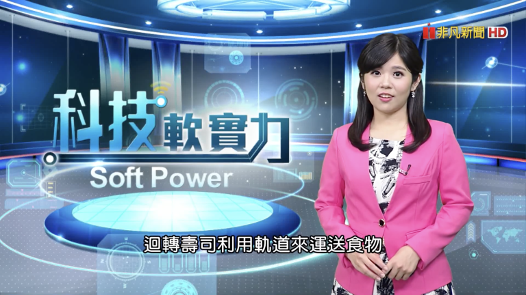 截圖 2026-05-08 下午5.37